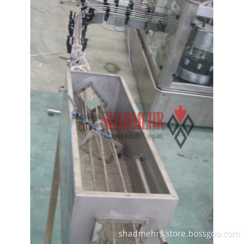 Empty Can Rinsing Machine